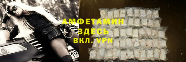 марихуана Аркадак
