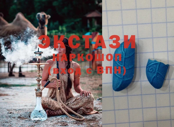 таблы Арсеньев
