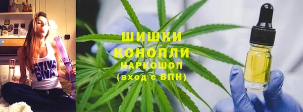 скорость mdpv Армянск