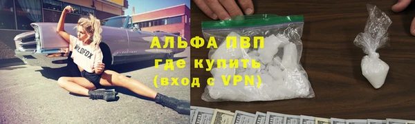 марихуана Аркадак