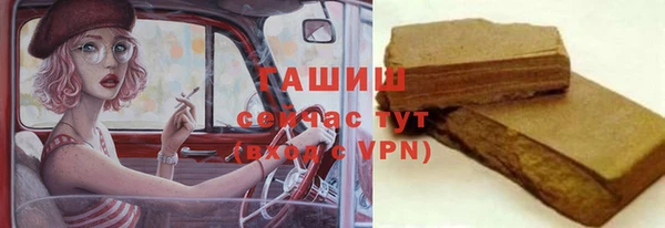 скорость mdpv Армянск