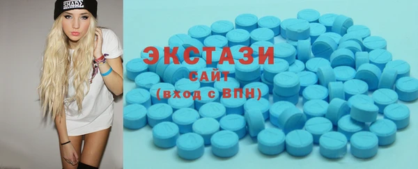 таблы Арсеньев