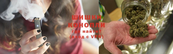 марихуана Аркадак