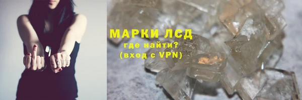 скорость mdpv Армянск