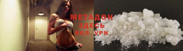 таблы Арсеньев