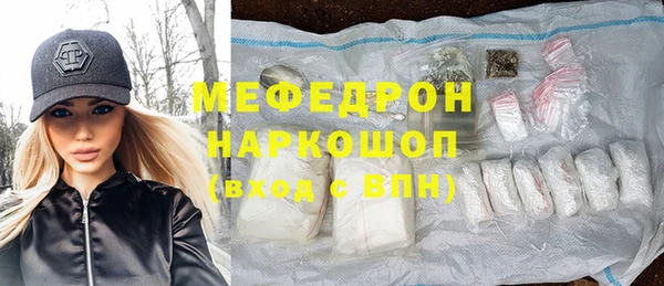 таблы Арсеньев