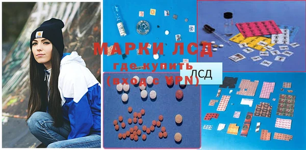 марихуана Аркадак