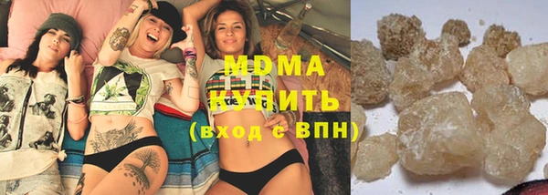 таблы Арсеньев
