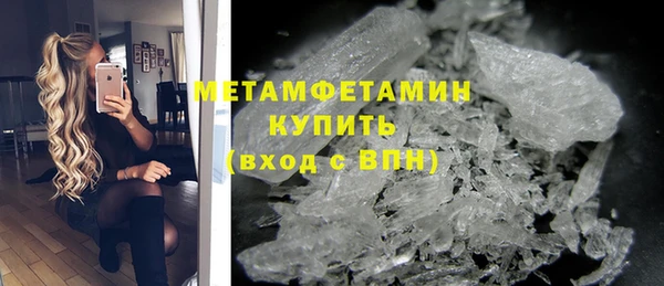 марихуана Аркадак
