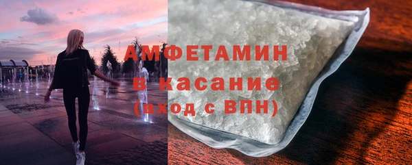 марихуана Аркадак