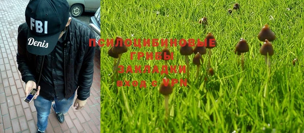 марихуана Аркадак
