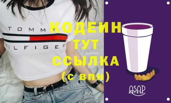 таблы Арсеньев